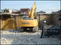 横浜市公共工事7