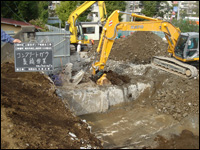 横浜市公共工事8