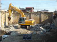 横浜市公共工事10