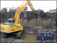 横浜市公共工事12