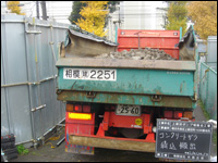 横浜市公共工事15