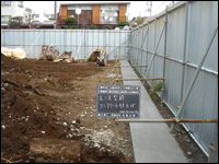 横浜市公共工事17