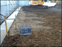 横浜市公共工事18