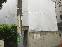 千駄ヶ谷鉄筋コンクリート造解体工事4